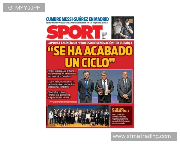 美国足球队一号球星是谁 他在国际赛场上的表现如何影响球队成绩