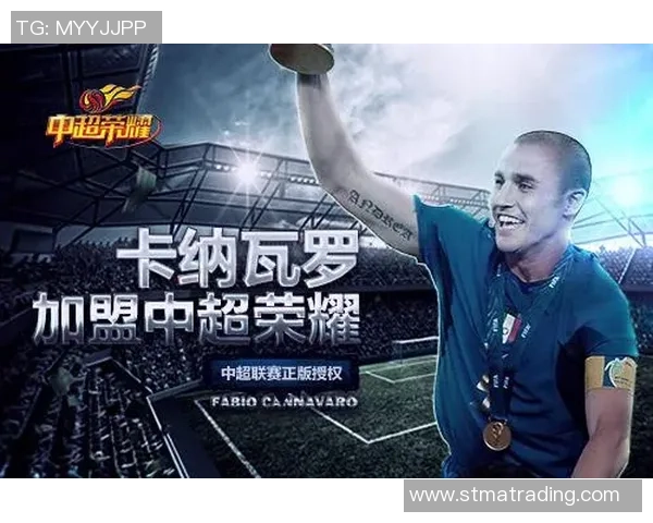 球星风采尽显 足球背包训练包带你领略赛场传奇荣耀